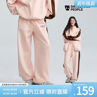 潮牌宽松运动休闲长裤 Dangerouspeople薛之谦dsp撞色百搭卫裤 秋季