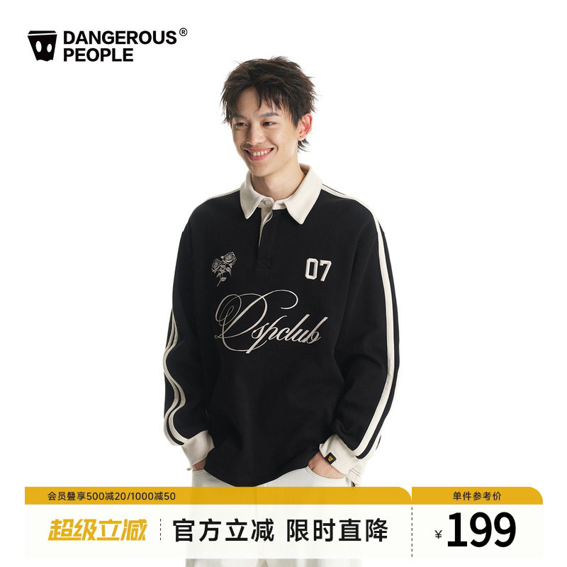 Dangerouspeople薛之谦dsp美式复古运动风长袖潮牌撞色刺绣polo衫