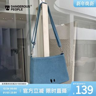 Dangerouspeople薛之谦dsp百搭牛仔刺绣可调节斜挎包单肩包手提包