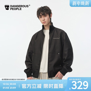 Dangerouspeople薛之谦dsp立领绣花薄户外夹克挺括合身百搭潮外套