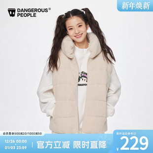 Dangerouspeople薛之谦dsp枕领仿羊羔绒冬季 保暖休闲百搭羽绒马甲