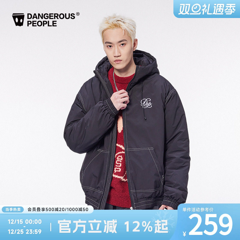 薛之谦dsp刺绣连帽棉服