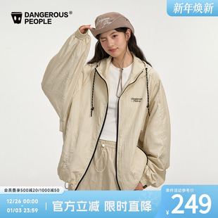 Dangerouspeople薛之谦dsp机能风连帽外套户外落肩宽松潮百搭上衣