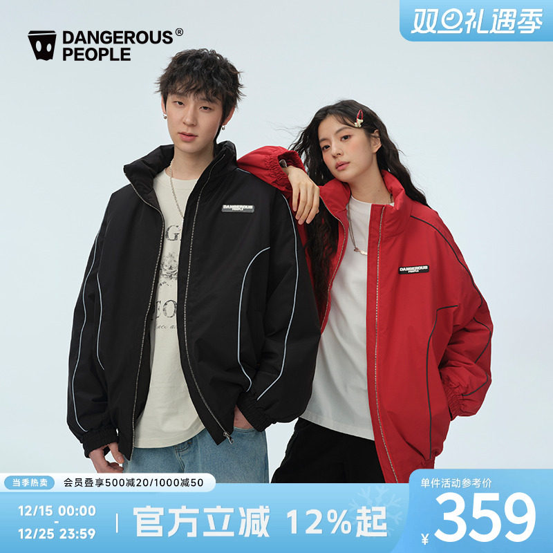 薛之谦dsp运动风夹克棉服