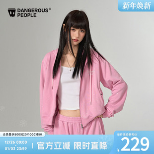 Dangerouspeople薛之谦dsp泼墨连帽开衫 卫衣潮牌宽松百搭情侣外套