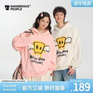 Dangerouspeople薛之谦dsp街头涂鸦翅膀小D宽松休闲百搭连帽卫衣