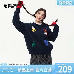 Dangerouspeople薛之谦dsp童趣多彩提花针织开衫 百搭毛衣 潮牌时尚