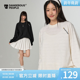 Dangerouspeople薛之谦dsp简约插肩袖 百搭潮情侣上衣 圆领T恤秋季