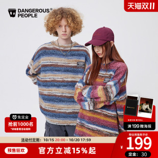 Dangerouspeople薛之谦dsp条纹中性风毛衣秋冬潮流宽松情侣针织衫