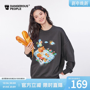 Dangerouspeople薛之谦dsp春季 野餐休闲宽松潮流百搭套头圆领卫衣