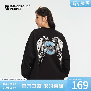 Dangerouspeople薛之谦dsp潮酷天使翅膀宽松百搭秋冬休闲圆领卫衣