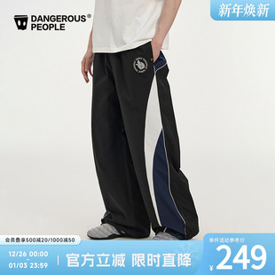 复古潮宽松休闲裤 Dangerouspeople薛之谦dsp美式 撞色嵌条字母长裤