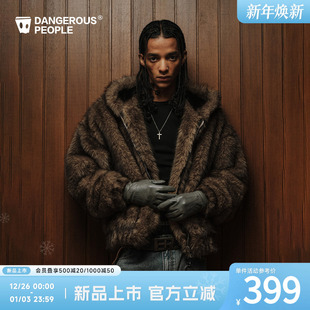 Dangerouspeople薛之谦dsp高级感仿皮草厚外套冬季 宽松潮连帽上衣
