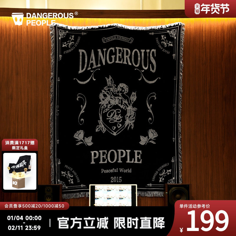 Dangerouspeople薛之谦dsp时尚配饰潮酷巴洛克天使玫瑰挂毯毛毯,男装,夹克,淘宝优惠券,粉丝福利购,淘宝优惠卷