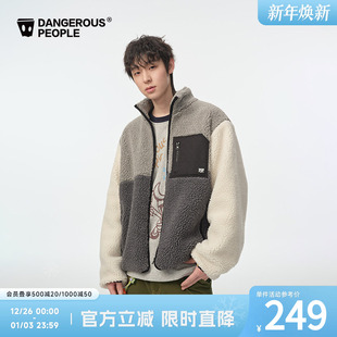 Dangerouspeople薛之谦dsp拼色立领贴袋夹克冬季 保暖百搭潮外套