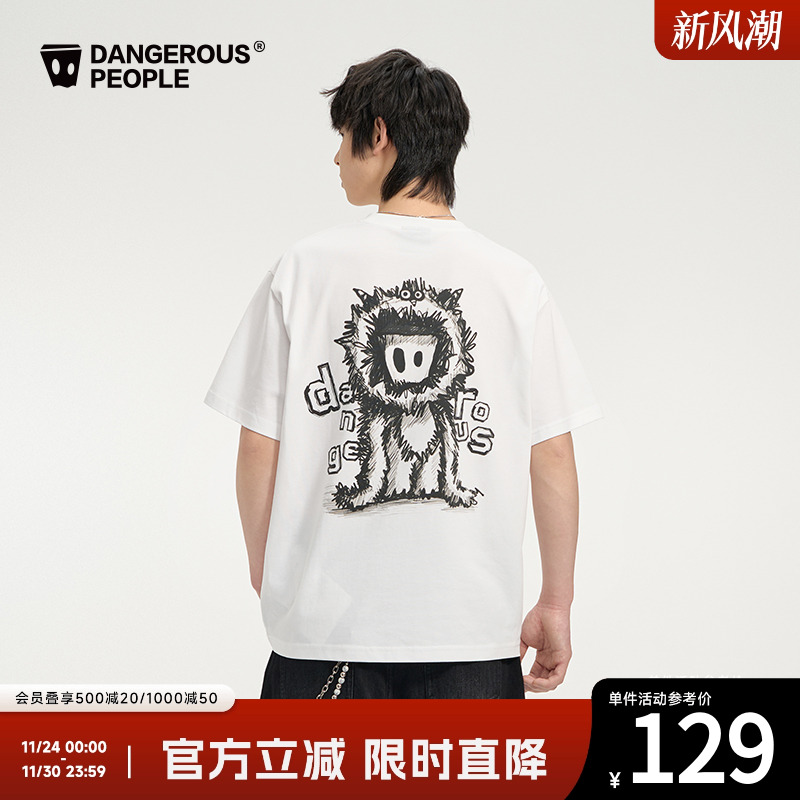 薛之谦dsp手绘小D圆领休闲短袖