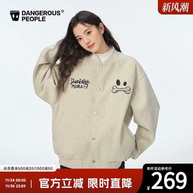 Dangerouspeople薛之谦dsp重工插肩袖棒球夹克秋冬休闲时尚潮外套