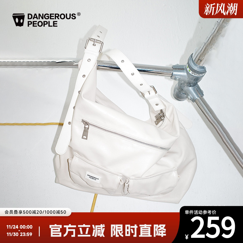 薛之谦dsp大容量单肩斜挎包