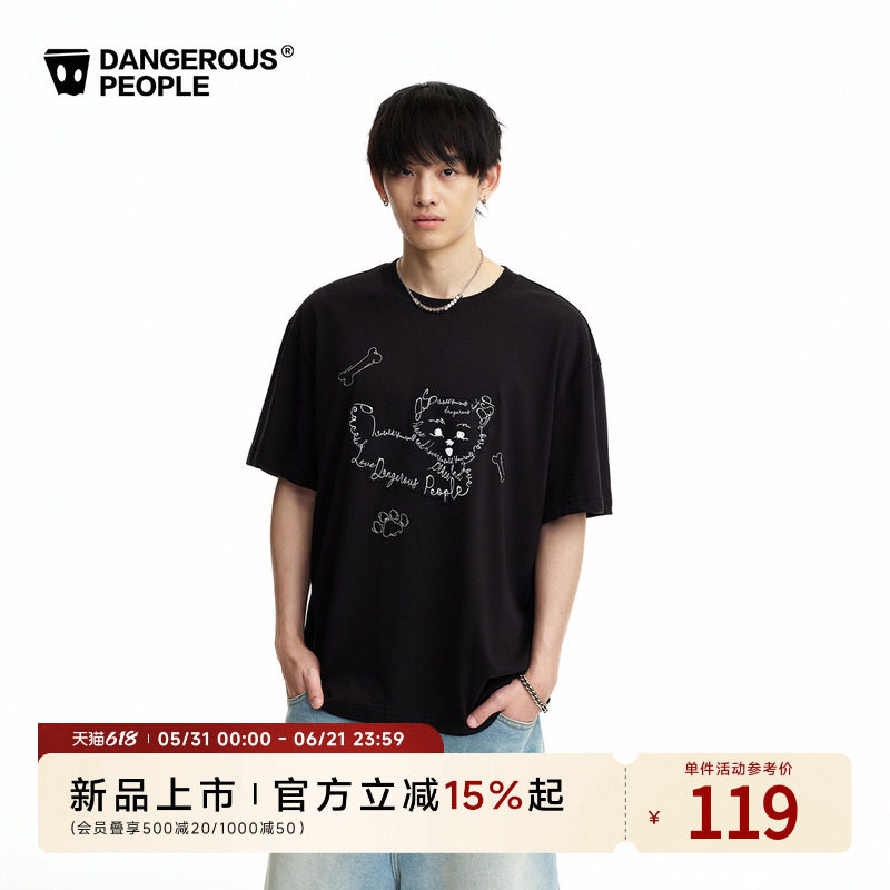 Dangerouspeople薛之谦dsp狗狗刺绣短袖夏季全棉落肩宽松潮T恤