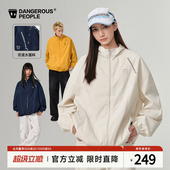 Dangerouspeople薛之谦dsp秋季 防泼水夹克潮牌户外机能风运动外套