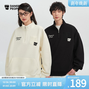 Dangerouspeople薛之谦dsp网眼口袋贴布立领半拉链情侣上衣卫衣