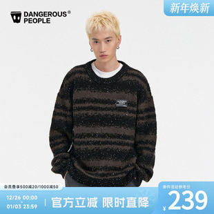 Dangerouspeople薛之谦dsp彩条亮片圆领针织衫 慵懒风保暖宽松毛衣