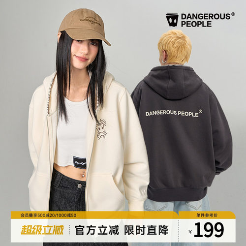 薛之谦dsp托头纸袋人字母卫衣
