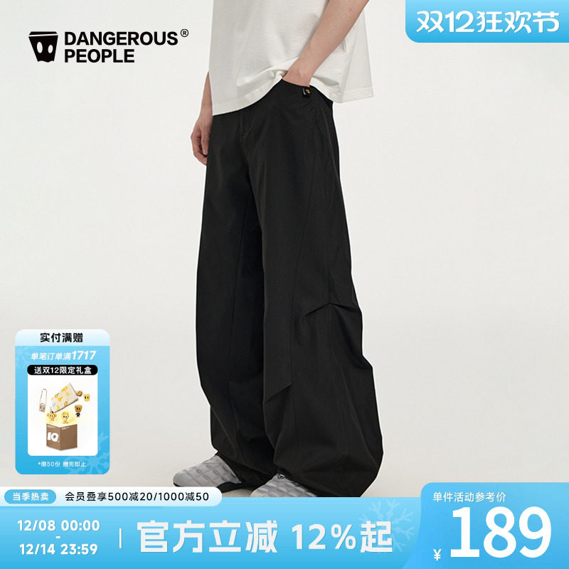 薛之谦dsp潮酷微喇休闲裤