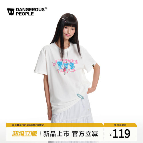 薛之谦dsp奔跑小d印花短袖T恤