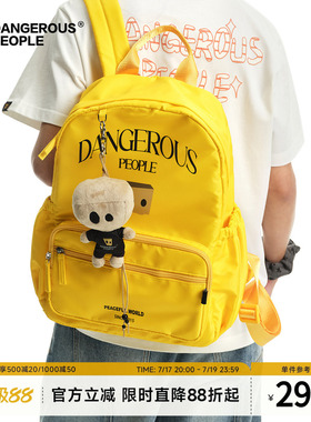 Dangerouspeople薛之谦dsp大容量字母撞色背包通勤书包户外双肩包