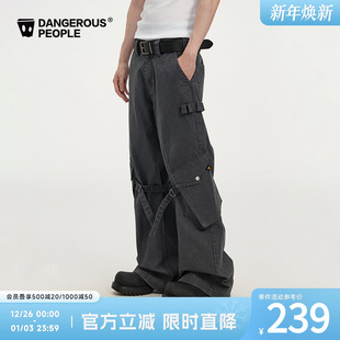 潮流设计感阔腿休闲裤 裤 子 复古工装 Dangerouspeople薛之谦dsp美式