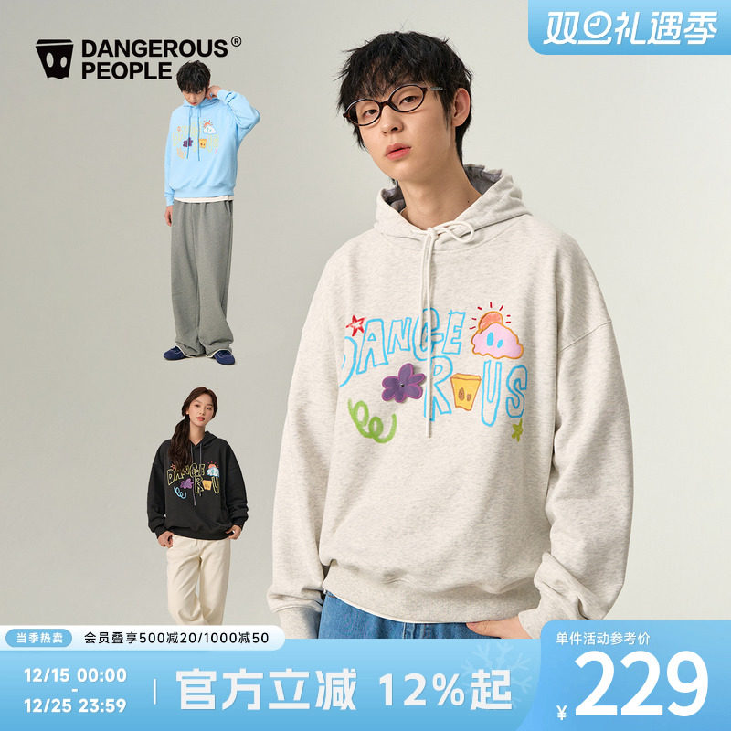 薛之谦dsp花朵印花连帽卫衣