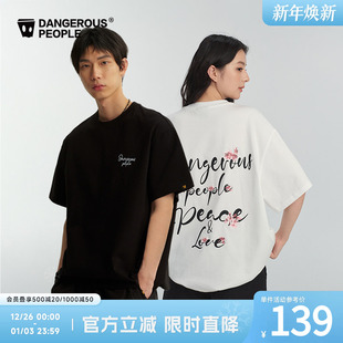 Dangerouspeople薛之谦dsp樱花刺绣短袖 情侣百搭体恤 T恤重磅夏季