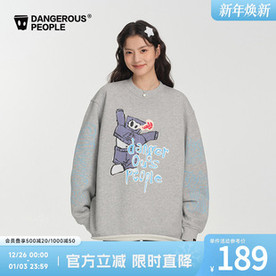 Dangerouspeople薛之谦dsp毛边下摆涂鸦小D休闲宽松百搭圆领卫衣