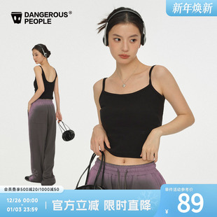 Dangerouspeople薛之谦dsp撞色字母刺绣休闲百搭修身 吊带背心女装