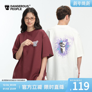 Dangerouspeople薛之谦dsp发泡印爱心小D宽松百搭潮圆领短袖 T恤