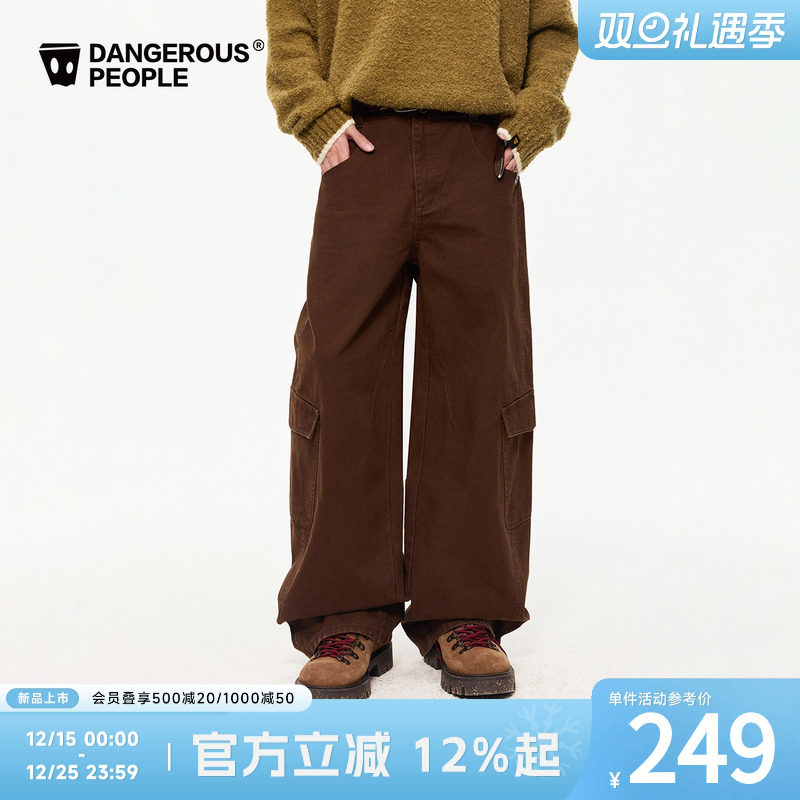 薛之谦dsp水洗印花工装裤