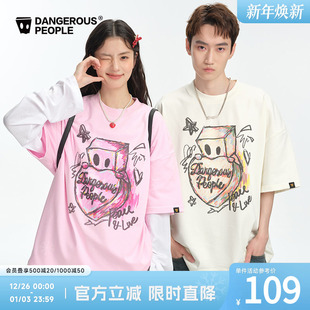 Dangerouspeople薛之谦dsp趣味手绘涂鸦休闲情侣百搭圆领短袖 T恤