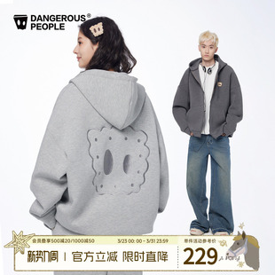 Dangerouspeople薛之谦dsp空气层棉感休闲情侣宽松百搭潮开衫 卫衣