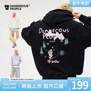 Dangerouspeople薛之谦dsp滑雪小D印花连帽卫衣重磅潮牌情侣上衣
