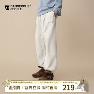 Dangerouspeople薛之谦dsp宽松收褶束口针织长裤 垂感百搭休闲裤