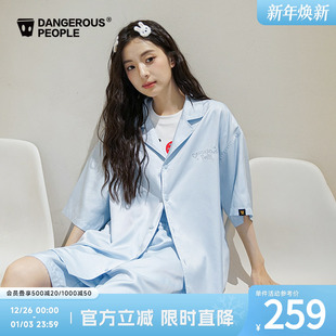 可外出家居服套装 Dangerouspeople薛之谦dsp贴钻设计百搭衬衫 短裤