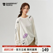 Dangerouspeople薛之谦dsp纸袋头涂鸦印花T恤潮牌宽松百搭薄长袖