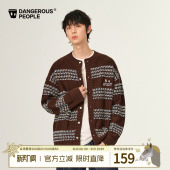 Dangerouspeople薛之谦dsp小眼睛字母绣花慵懒落肩宽松针织开衫