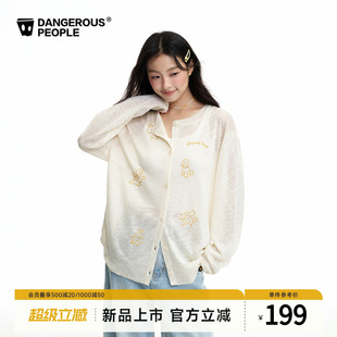 潮牌慵懒感上衣 Dangerouspeople薛之谦dsp竹节纱针织刺绣开衫 夏季