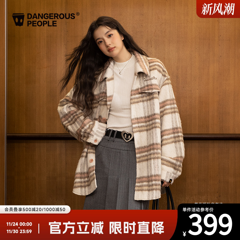 薛之谦dsp格子衬衫式绣花外套