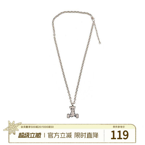 薛之谦dsp不锈钢木偶人男女项链