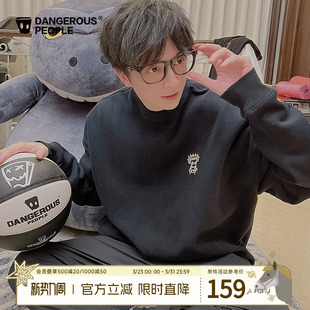 Dangerouspeople薛之谦dsp托头纸袋人圆领宽松百搭落肩袖 卫衣上衣