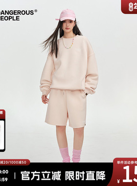 Dangerouspeople薛之谦dsp空气层印花时尚宽松百搭潮圆领卫衣上衣