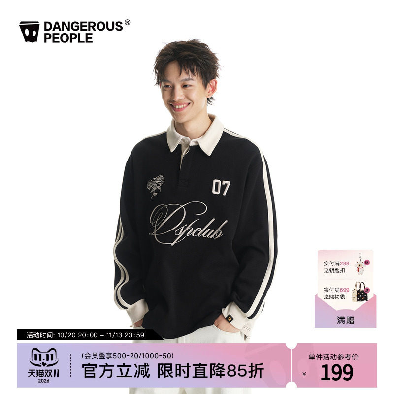 Dangerouspeople薛之谦dsp美式复古运动风长袖潮牌撞色刺绣polo衫